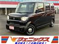 2025 Honda N BOX