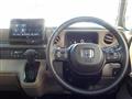 2025 Honda N BOX