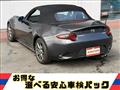 2016 Mazda Roadster