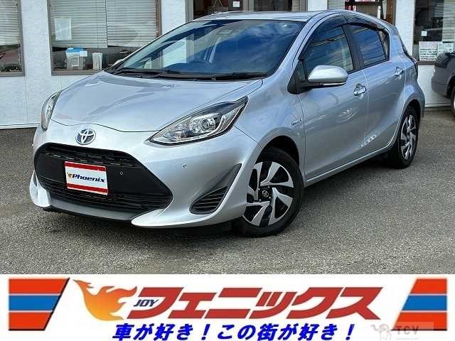 2019 Toyota AQUA