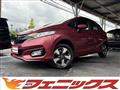 2017 Honda Fit Hybrid