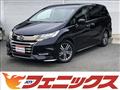 2020 Honda Odyssey