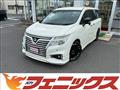 2018 Nissan Elgrand