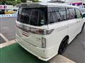 2018 Nissan Elgrand