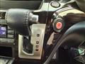 2018 Nissan Elgrand