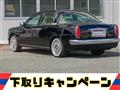 2001 Toyota Origin