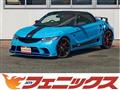 2017 Honda S660