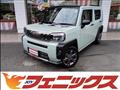 2026 Daihatsu Taft