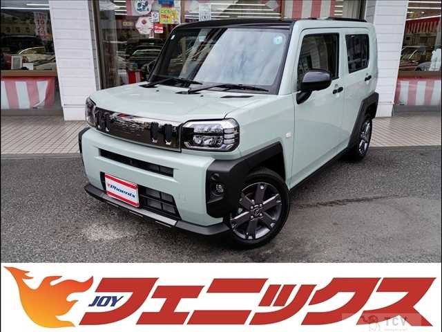 2026 Daihatsu Taft
