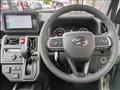 2026 Daihatsu Taft
