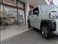 2026 Daihatsu Taft