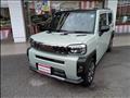 2026 Daihatsu Taft