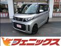 2023 Nissan ROOX