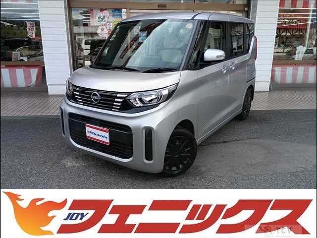 2023 Nissan ROOX