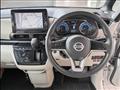 2023 Nissan ROOX