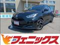 2023 Toyota Yaris