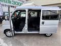 2022 Toyota PIXIS VAN