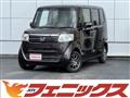 2017 Honda N BOX