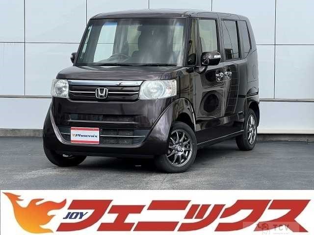 2017 Honda N BOX