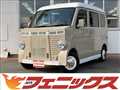 2020 Nissan NT100Clipper