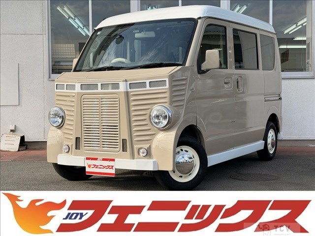 2020 Nissan NT100Clipper