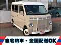 2020 Nissan NT100Clipper