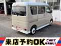 2020 Nissan NT100Clipper
