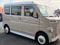 2020 Nissan NT100Clipper