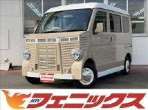 2020 Nissan NT100Clipper