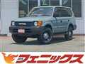 1999 Toyota Land Cruiser