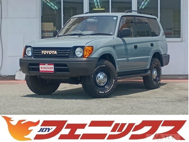 1999 Toyota Land Cruiser