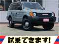 1999 Toyota Land Cruiser