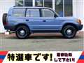 1999 Toyota Land Cruiser