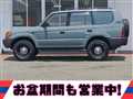 1999 Toyota Land Cruiser