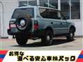 1999 Toyota Land Cruiser