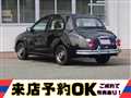 2013 Mitsuoka Viewt