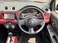 2013 Mitsuoka Viewt
