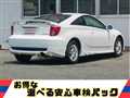 2006 Toyota Celica
