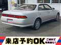1995 Toyota Mark II