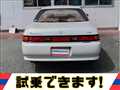 1995 Toyota Mark II