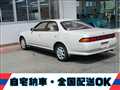 1995 Toyota Mark II