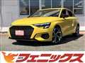 2024 Audi A3