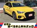 2024 Audi A3