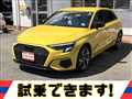 2024 Audi A3