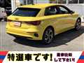 2024 Audi A3