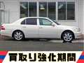 2003 Toyota Celsior