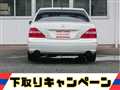 2003 Toyota Celsior