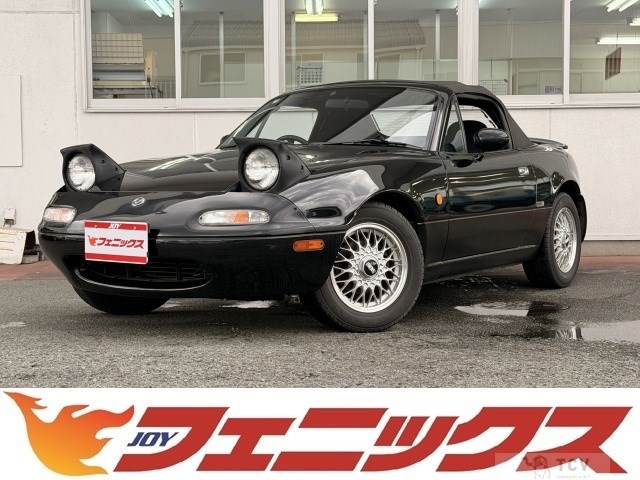 1992 Other All Other All