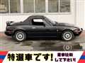 1992 Other All Other All