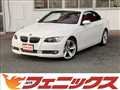 2007 BMW 3 Series Cabrioret